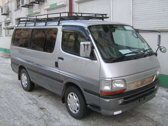 2001 Toyota Hiace Regius