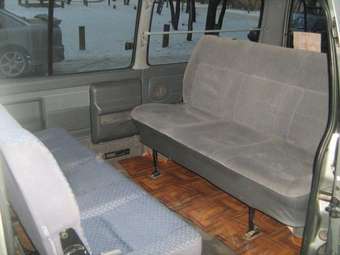 Hiace Regius