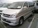 Pictures Toyota Hiace Regius