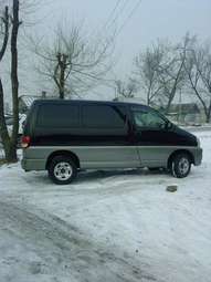 2001 Toyota Hiace Regius For Sale