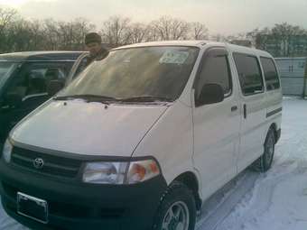 2001 Toyota Hiace Regius Photos