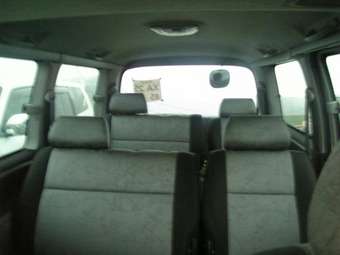 2001 Toyota Hiace Regius For Sale