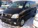 Pictures Toyota Hiace Regius