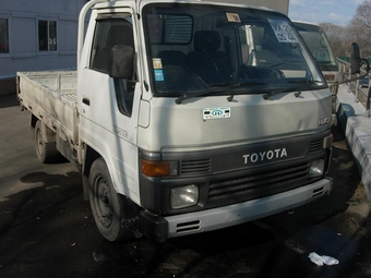 Hiace Truck