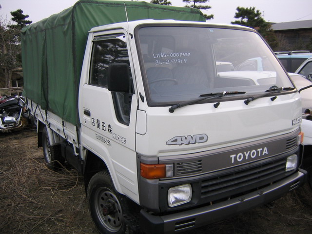 1990 Toyota Hiace Truck Pics