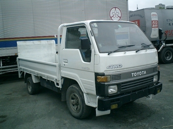 1992 Toyota Hiace Truck