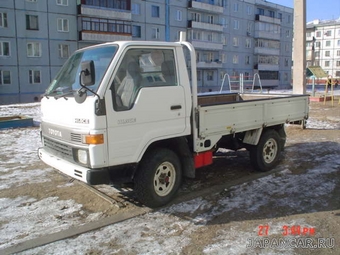 1992 Toyota Hiace Truck