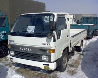 1992 Toyota Hiace Truck