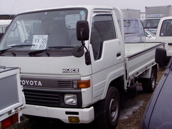 Hiace Truck