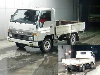 1992 Toyota Hiace Truck