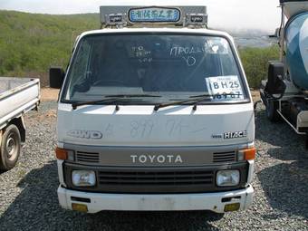 1992 Toyota Hiace Truck Pictures