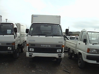 1993 Toyota Hiace Truck