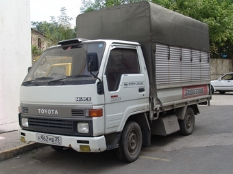 1993 Toyota Hiace Truck