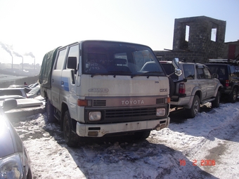 1993 Toyota Hiace Truck