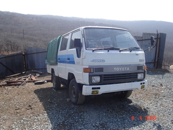 Hiace Truck