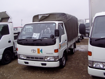 Hiace Truck