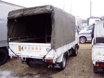 1995 Hiace Truck