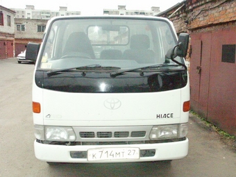 1996 Toyota Hiace Truck