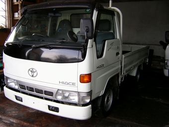 1996 Toyota Hiace Truck