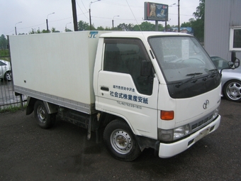 1996 Toyota Hiace Truck