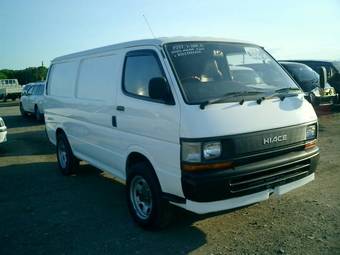 1991 Hiace Van