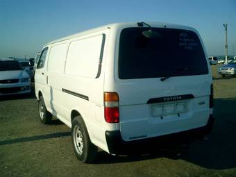 Toyota Hiace Van