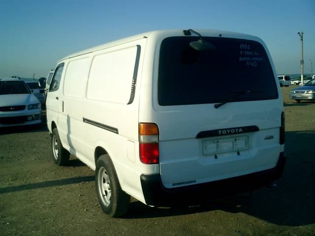 1991 Toyota Hiace Van