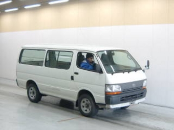 1998 Toyota Hiace Van