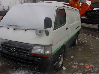 Toyota Hiace Van