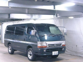 1999 Toyota Hiace Van