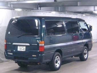 Hiace Van