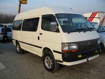 1999 Toyota Hiace Van