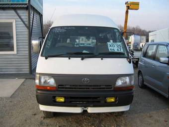 Hiace Van