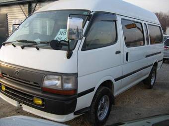 1999 Hiace Van