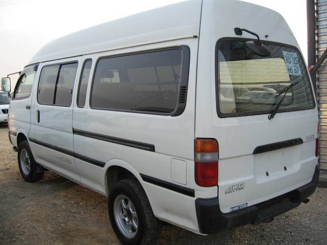 1999 Toyota Hiace Van
