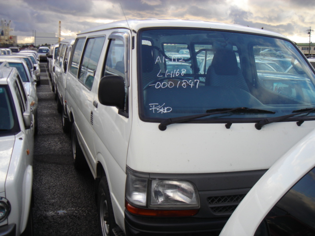 1999 Toyota Hiace Van Photos