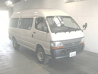 2000 Toyota Hiace Van