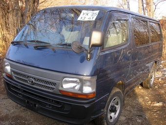 2000 Toyota Hiace Van