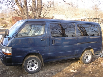 Hiace Van