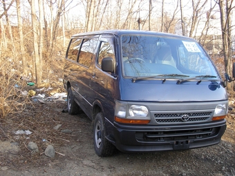 Toyota Hiace Van