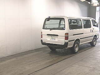 Hiace Van