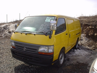 2000 Toyota Hiace Van