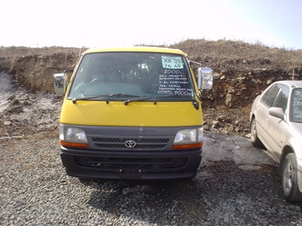 Hiace Van