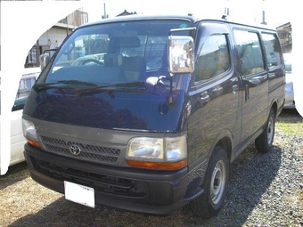 2000 Toyota Hiace Van