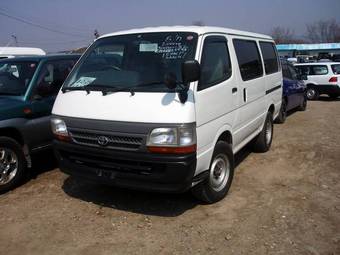 2000 Toyota Hiace Van