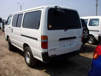 Hiace Van