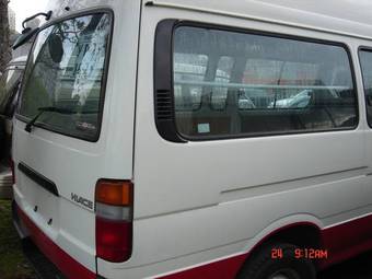 Hiace Van