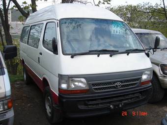 2000 Hiace Van