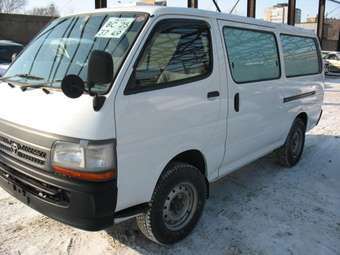 2000 Toyota Hiace Van