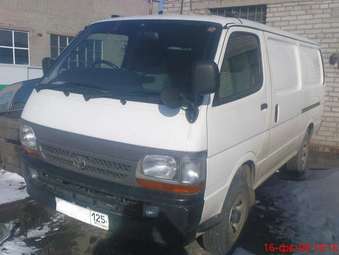 Hiace Van